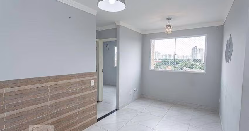 Apartamento à Venda - Freguesia do Ó, 2 Quartos,  46 m2