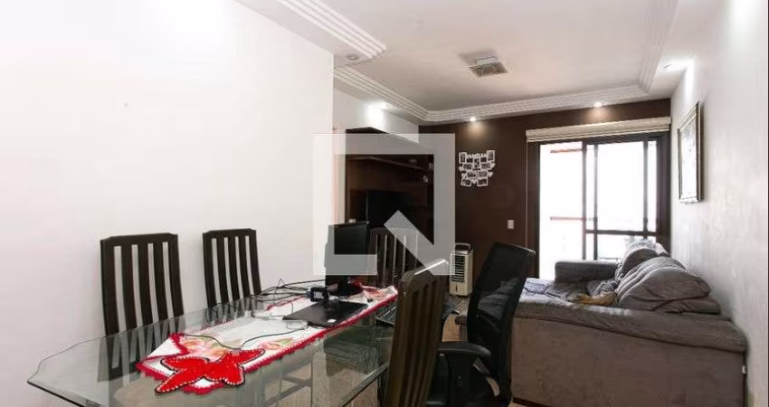 Apartamento à Venda - Vila Aricanduva, 2 Quartos,  70 m2