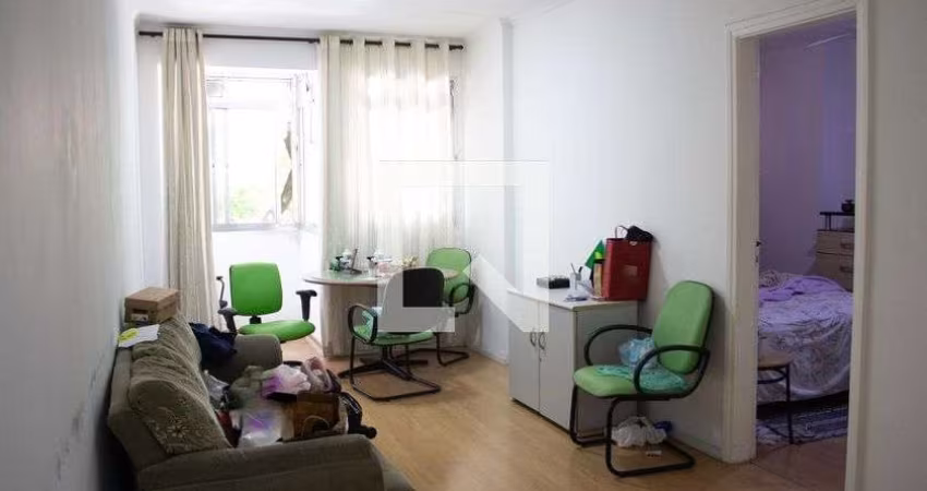 Apartamento à Venda - Santa Cecília, 1 Quarto,  60 m2
