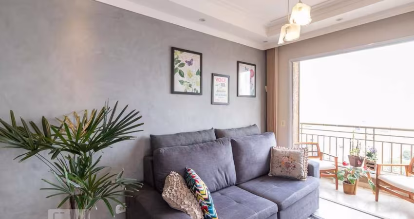 Apartamento à Venda - Ermelino Matarazzo, 2 Quartos,  50 m2
