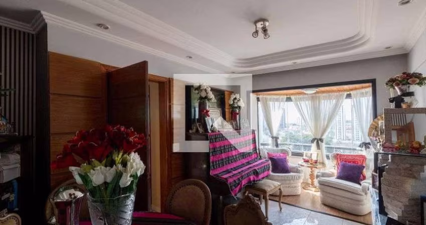 Apartamento à Venda - Vila Ré, 2 Quartos,  54 m2