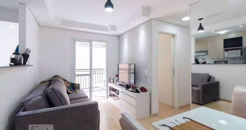 Apartamento à Venda - Vila Prudente, 2 Quartos,  51 m2