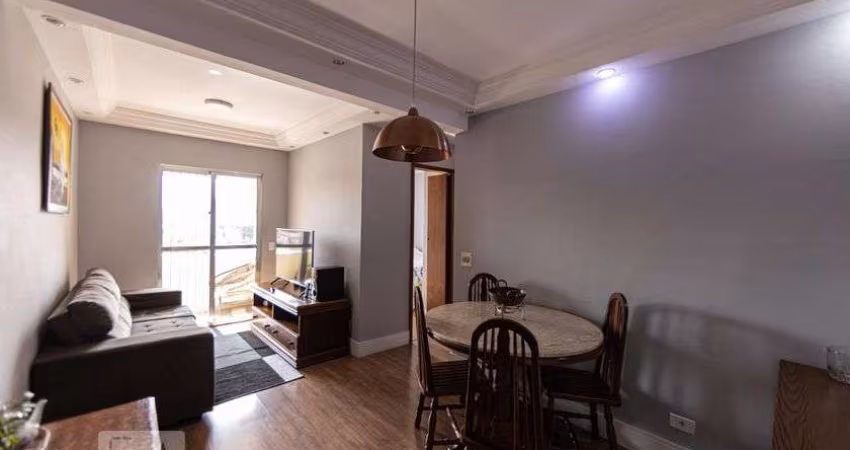 Apartamento à Venda - Penha de França, 2 Quartos,  56 m2