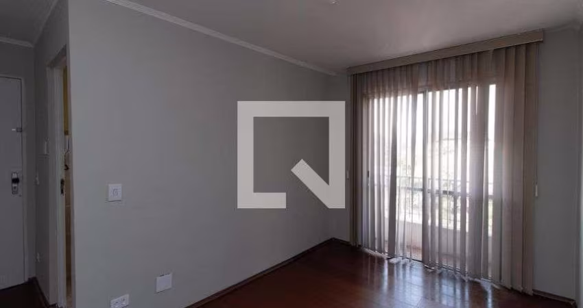 Apartamento à Venda - Vila Guilherme, 1 Quarto,  50 m2