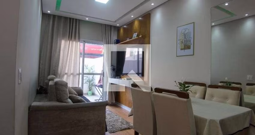 Apartamento à Venda - Jardim Aricanduva, 2 Quartos,  70 m2