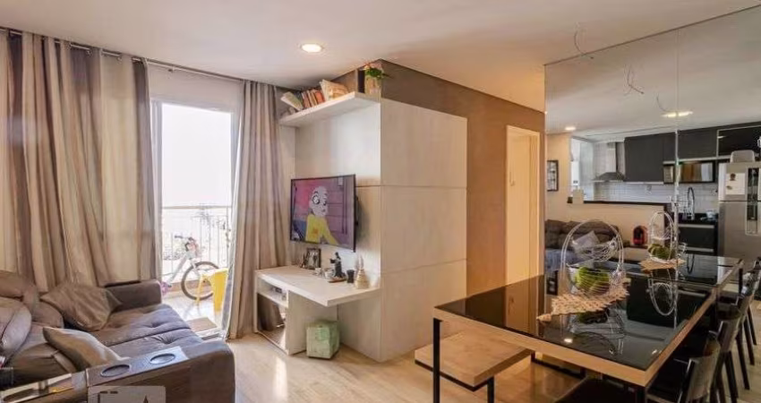 Apartamento à Venda - Vila das Mercês, 2 Quartos,  51 m2
