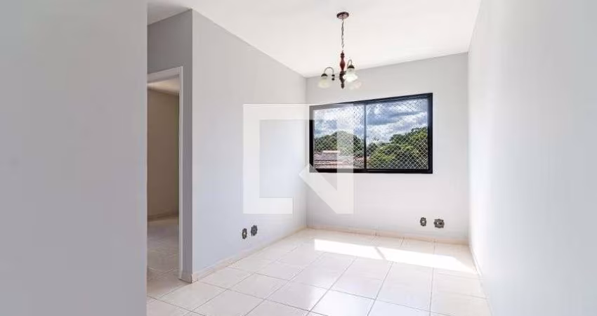 Apartamento à Venda - Jardim Marajoara , 2 Quartos,  50 m2