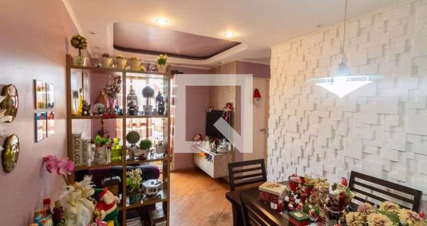 Apartamento à Venda - Vila Ré, 2 Quartos,  50 m2
