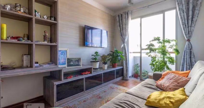 Apartamento à Venda - Vila Ré, 2 Quartos,  75 m2