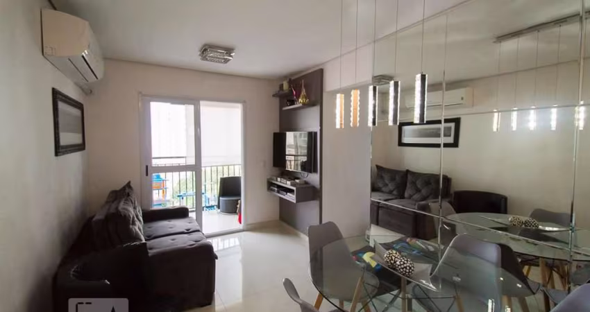 Apartamento à Venda - Jardim São Saverio, 3 Quartos,  60 m2