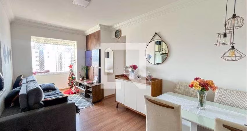 Apartamento à Venda - Freguesia do Ó, 2 Quartos,  49 m2