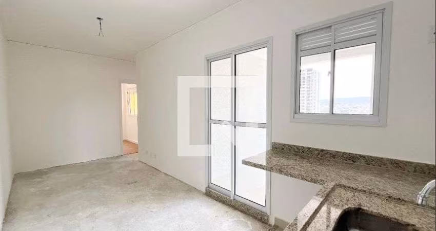 Apartamento à Venda - Freguesia do Ó, 2 Quartos,  40 m2