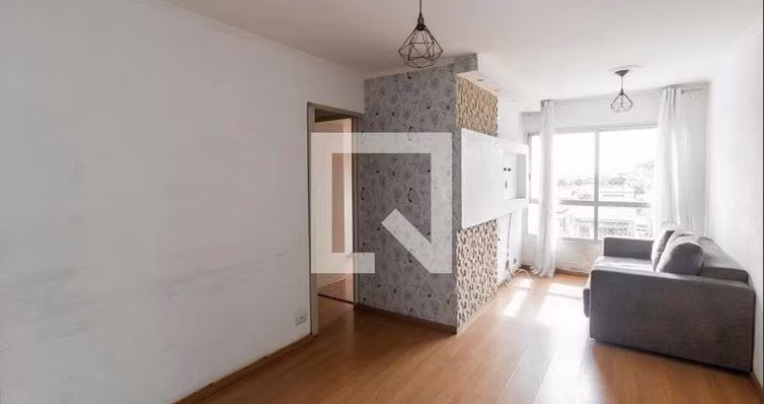 Apartamento à Venda - Ermelino Matarazzo, 2 Quartos,  55 m2
