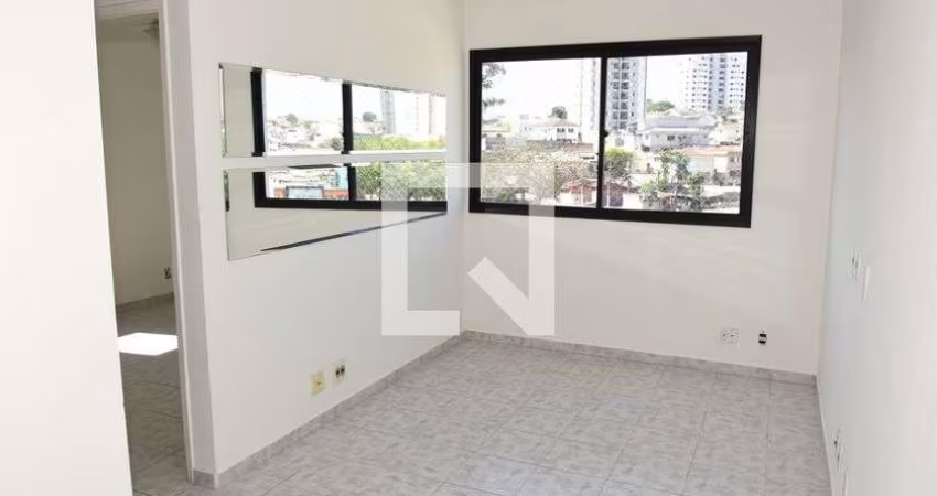 Apartamento à Venda - Jardim Marajoara , 2 Quartos,  49 m2