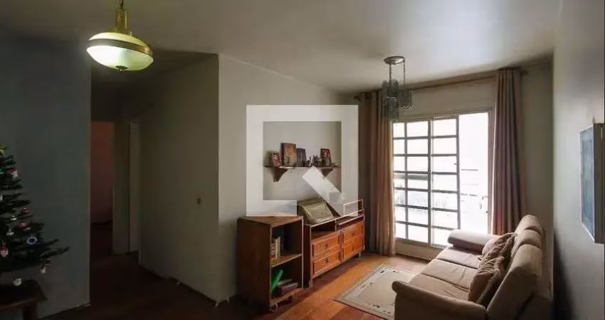 Apartamento à venda - vila prudente, 2 quartos,  59 m2