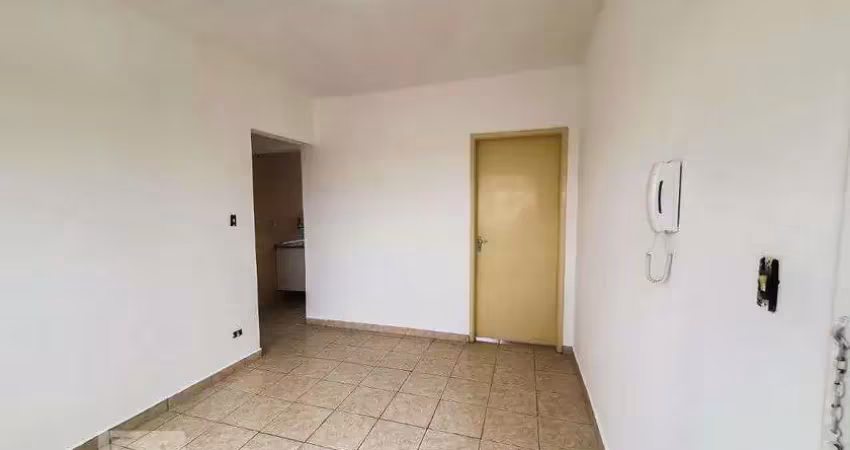 Apartamento com 1 quarto à venda na Rua Bueno de Andrade, 71, Liberdade, São Paulo