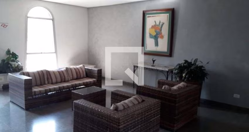 Apartamento à Venda - Vila Ré, 2 Quartos,  70 m2