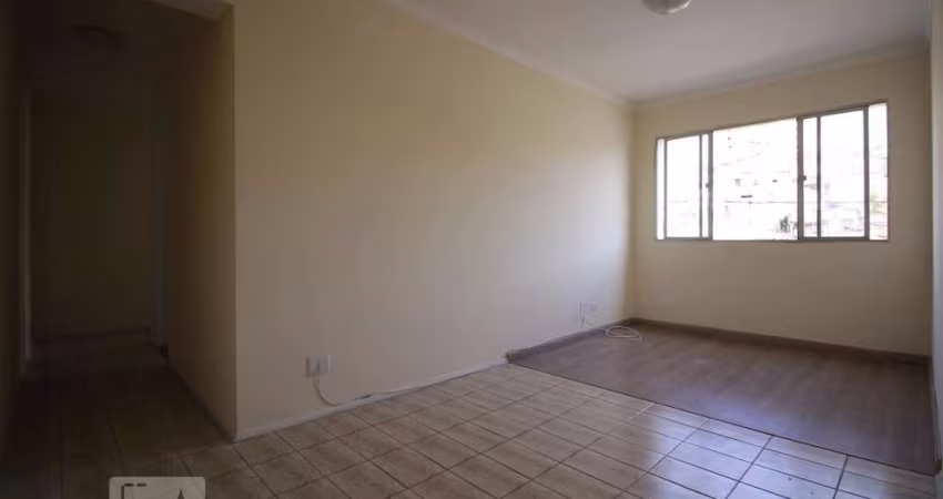 Apartamento à Venda - Sacomã, 2 Quartos,  50 m2