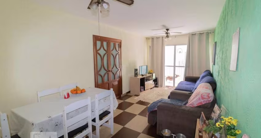 Apartamento à Venda - Vila Nova Cachoeirinha, 2 Quartos,  70 m2
