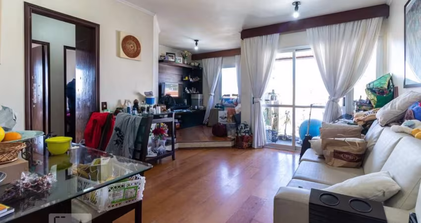 Apartamento à Venda - Jardim Marajoara , 2 Quartos,  75 m2