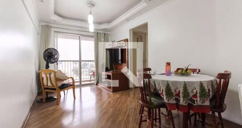 Apartamento à Venda - Vila Jacuí, 2 Quartos,  50 m2