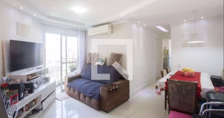 Apartamento à Venda - Jardim Sao Luis, 2 Quartos,  57 m2