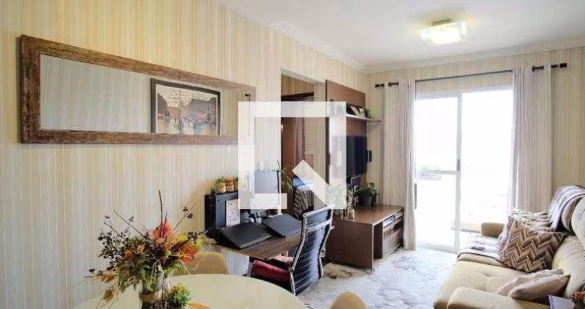 Apartamento à Venda - Vila Aricanduva, 2 Quartos,  54 m2