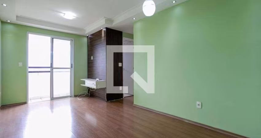 Apartamento à Venda - Vila Nova Cachoeirinha, 2 Quartos,  47 m2