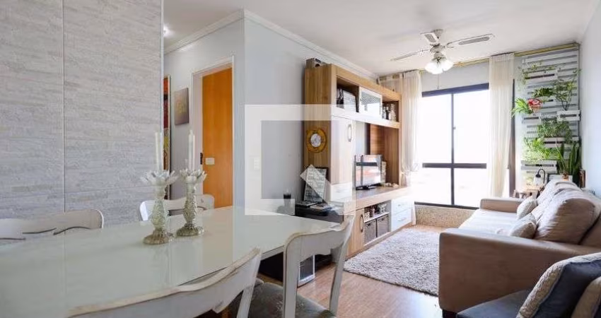 Apartamento à Venda - Sítio do Mandaqui, 2 Quartos,  60 m2