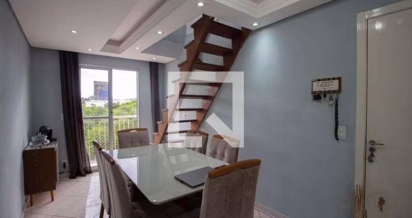 Apartamento à Venda - Itaquera, 3 Quartos,  93 m2