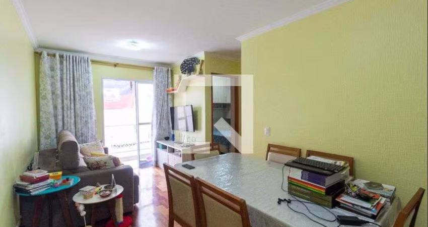 Apartamento à Venda - Cangaíba, 2 Quartos,  52 m2