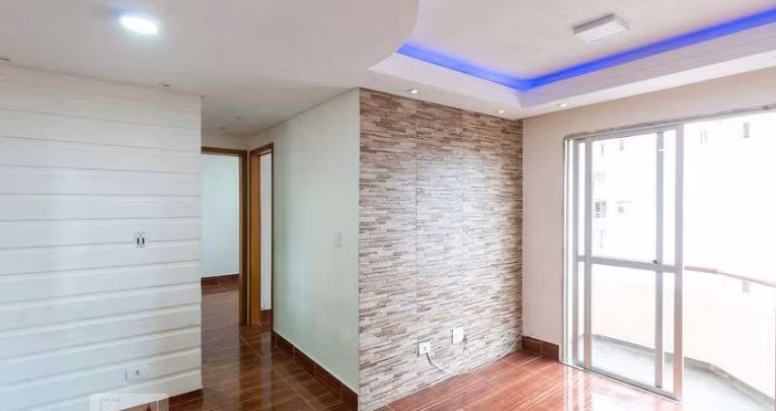 Apartamento à Venda - Ermelino Matarazzo, 2 Quartos,  68 m2