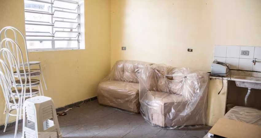 Casa à Venda - Ermelino Matarazzo, 1 Quarto,  60 m2