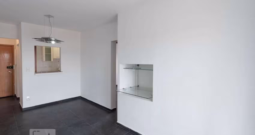 Apartamento à Venda - Jardim Marajoara , 2 Quartos,  54 m2