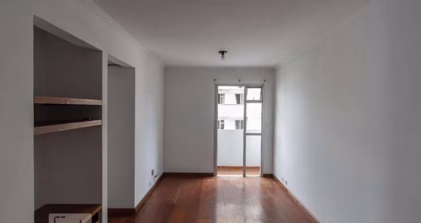 Apartamento à Venda - Jardim Marajoara , 2 Quartos,  55 m2