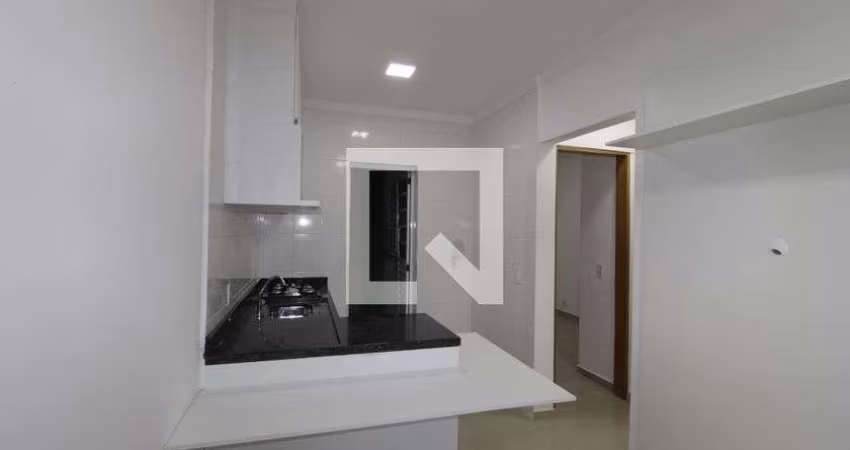 Apartamento à Venda - Vila Nova Savoia, 2 Quartos,  33 m2
