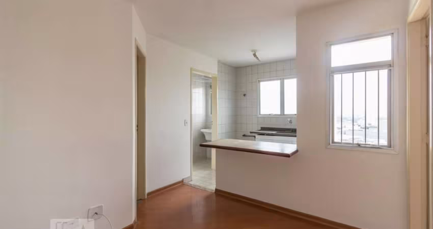 Apartamento à Venda - Campos Elíseos, 1 Quarto,  33 m2