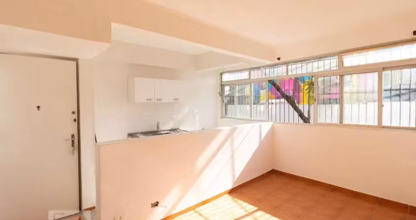 Apartamento à venda - vila madalena, 1 quarto,  40 m2