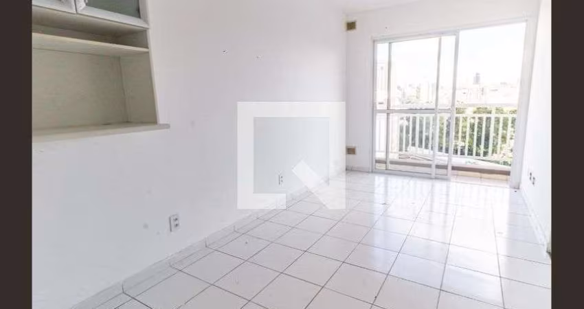 Apartamento à Venda - Brás, 1 Quarto,  50 m2