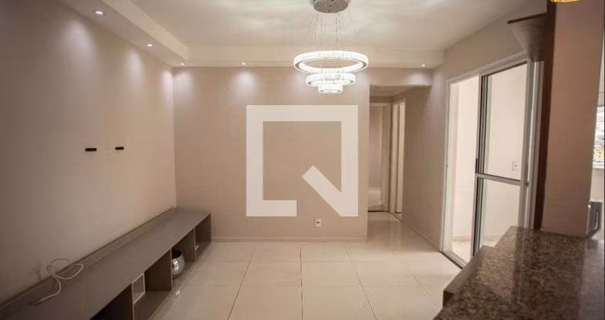 Apartamento à Venda - Vila Dionísia, 2 Quartos,  47 m2