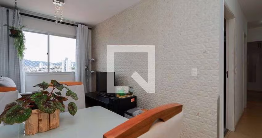 Apartamento à Venda - Santana, 2 Quartos,  53 m2