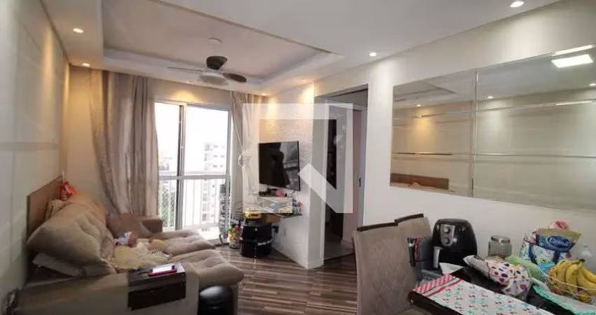Apartamento à Venda - Vila Roque, 2 Quartos,  47 m2