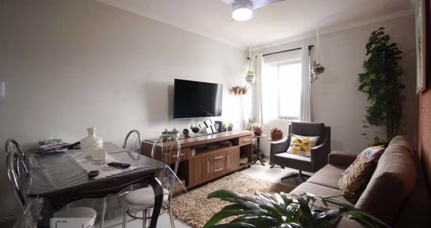 Apartamento à Venda - Liberdade, 2 Quartos,  67 m2