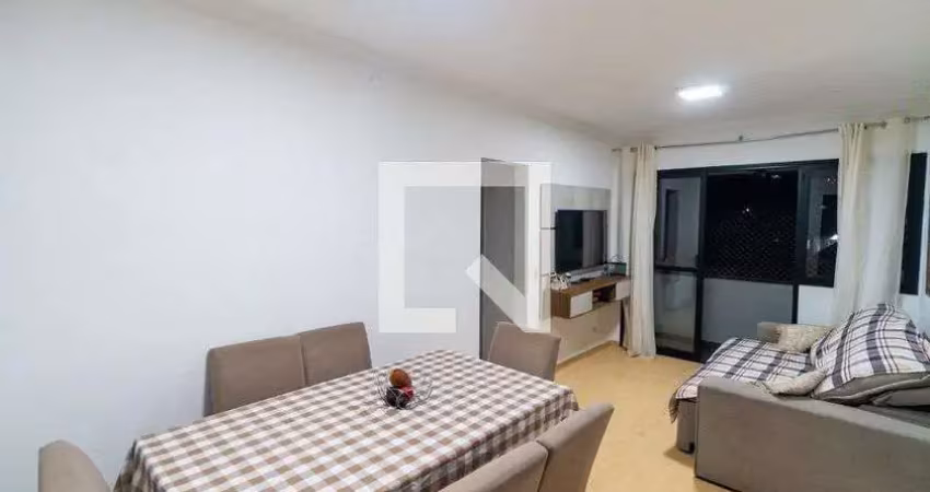 Apartamento à venda - vila mascote, 2 quartos,  59 m2