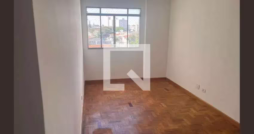 Apartamento à venda - jardim marajoara , 2 quartos,  75 m2