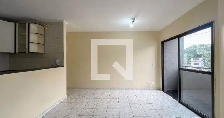 Apartamento à venda - vila mangalot, 2 quartos,  50 m2