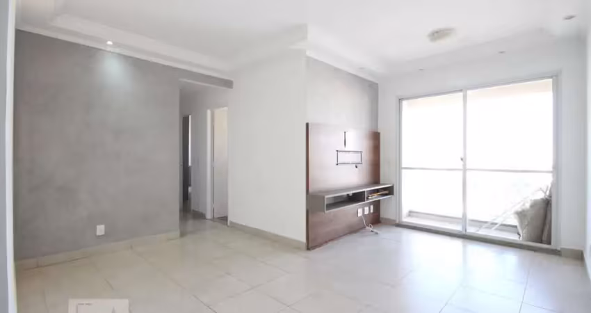 Apartamento à venda - vila das mercês, 3 quartos,  70 m2