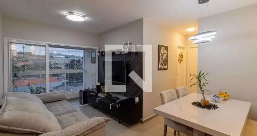 Apartamento à venda - ponte rasa, 2 quartos,  51 m2