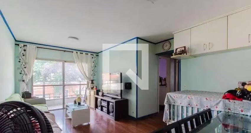 Apartamento com 2 quartos à venda na Rua Gama Cerqueira, 702, Cambuci, São Paulo