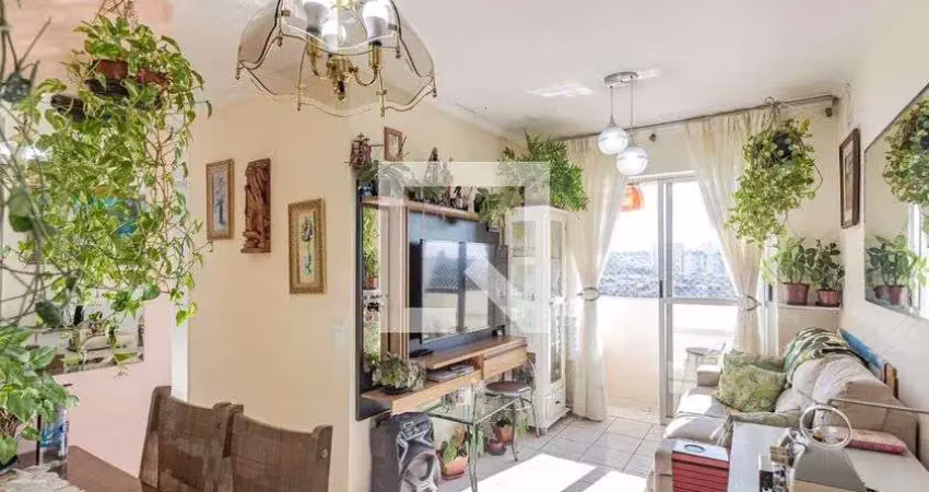 Apartamento à venda - jardim santa emília, 2 quartos,  48 m2
